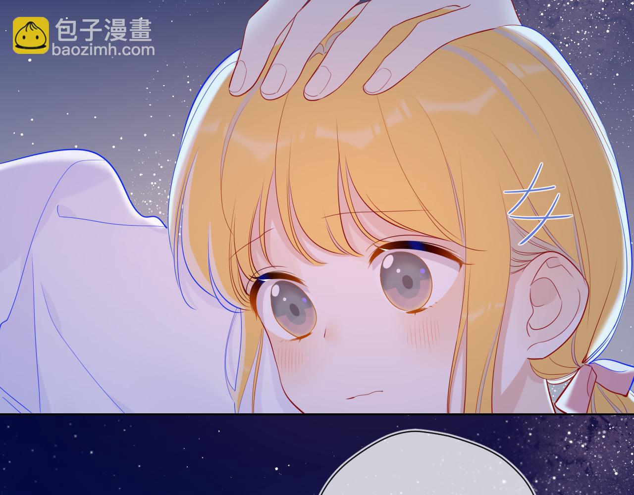第70话 18岁快乐哟39