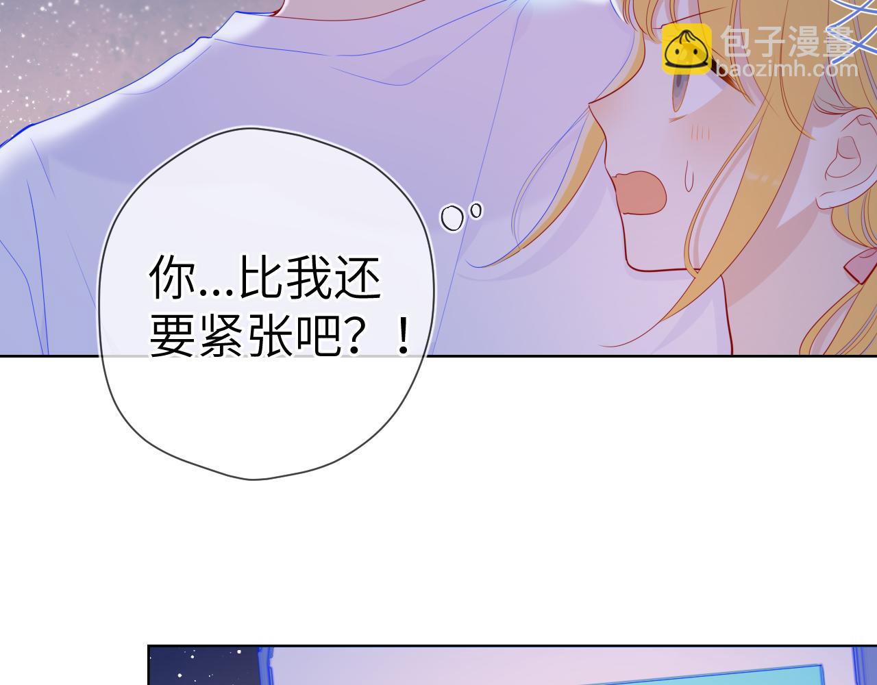 第70话 18岁快乐哟41