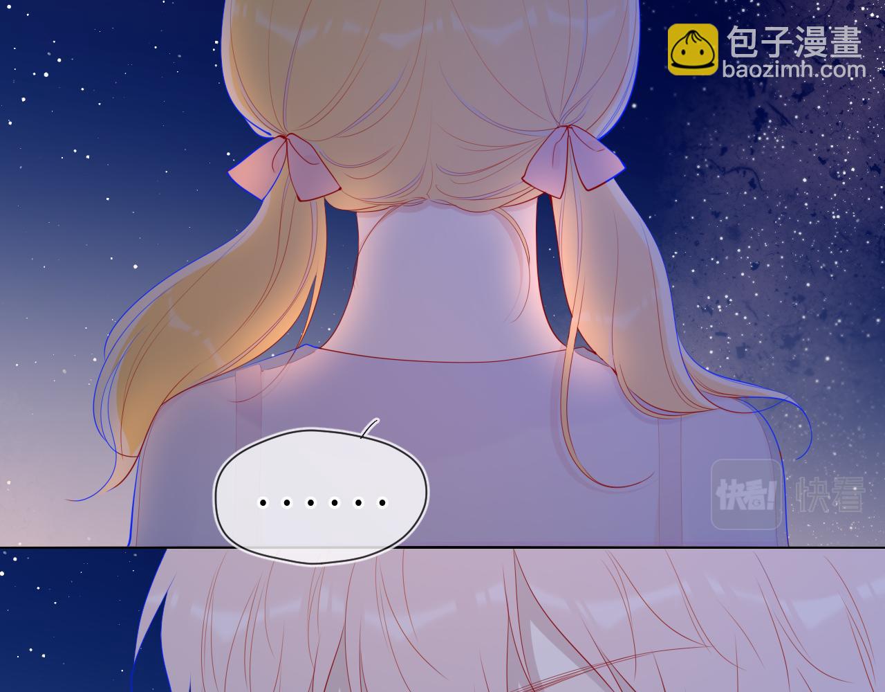 第70话 18岁快乐哟49