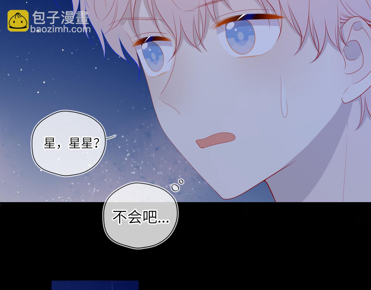 第70话 18岁快乐哟54