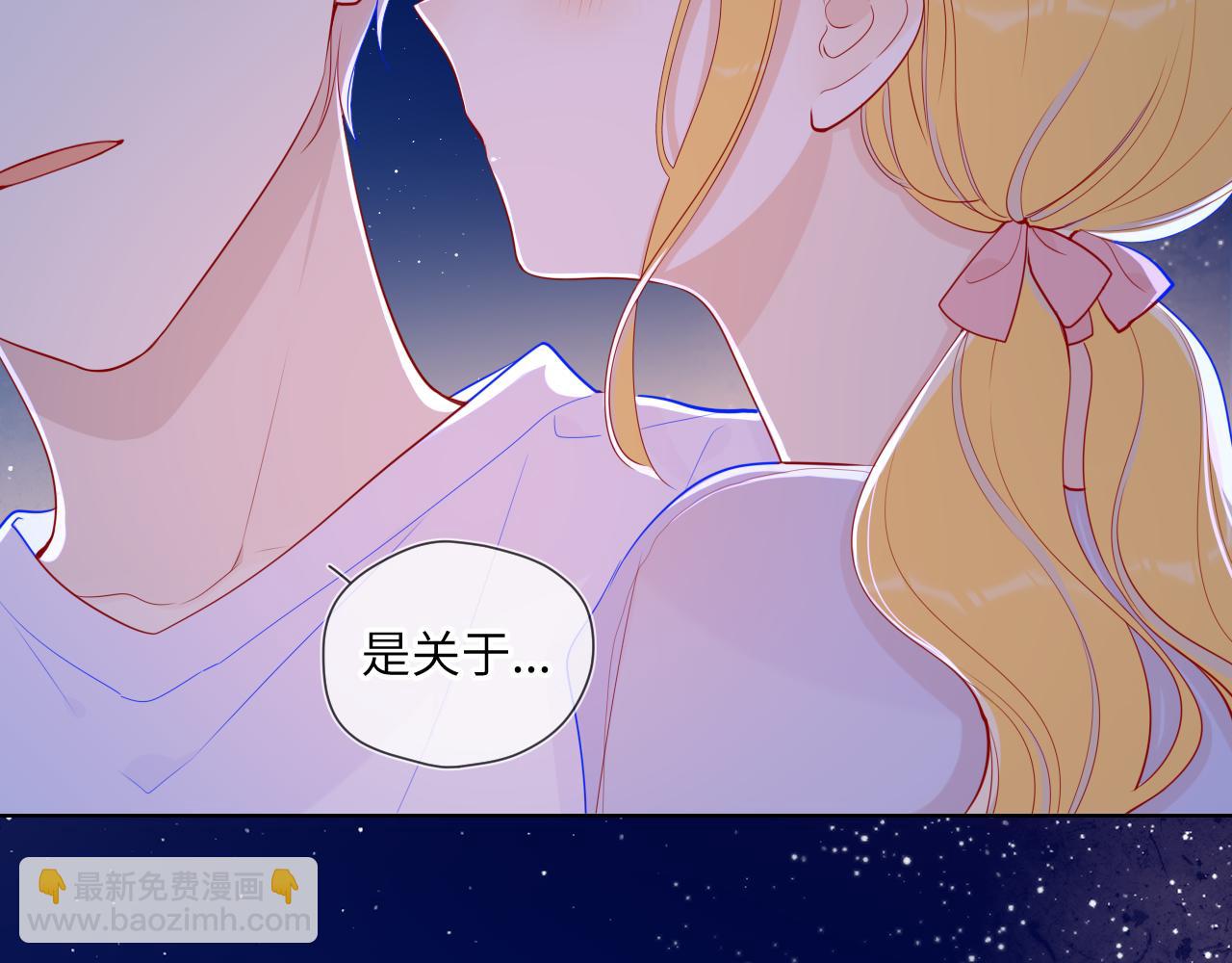 第70话 18岁快乐哟65