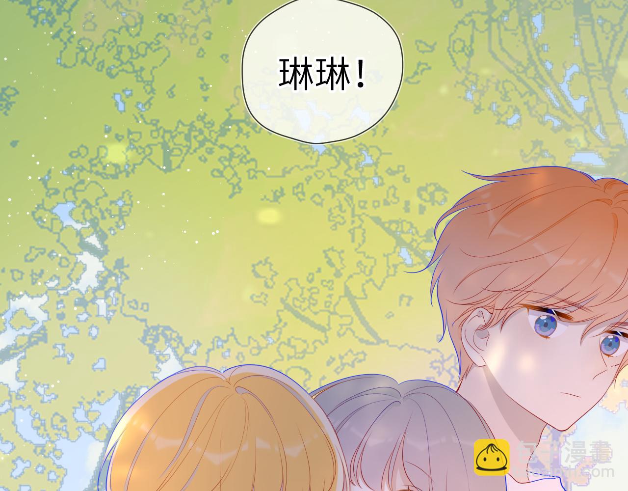 第70话 18岁快乐哟7