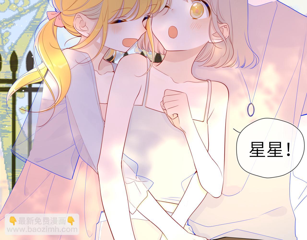 第70话 18岁快乐哟8