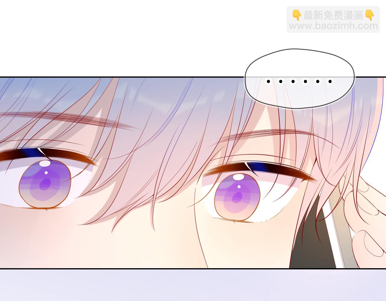 第71话 为什么亲我？45