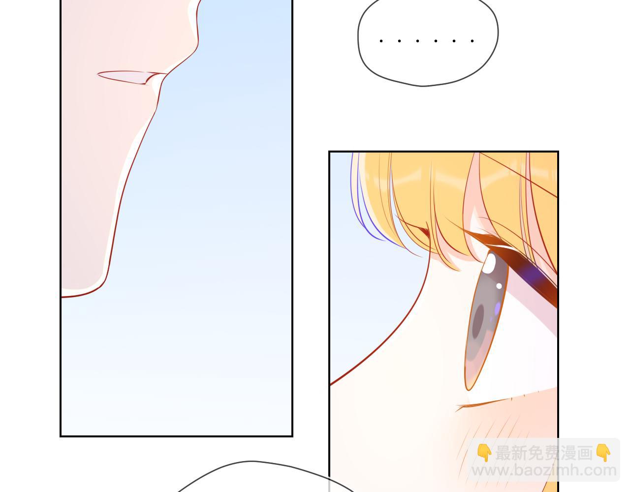 第71话 为什么亲我？59