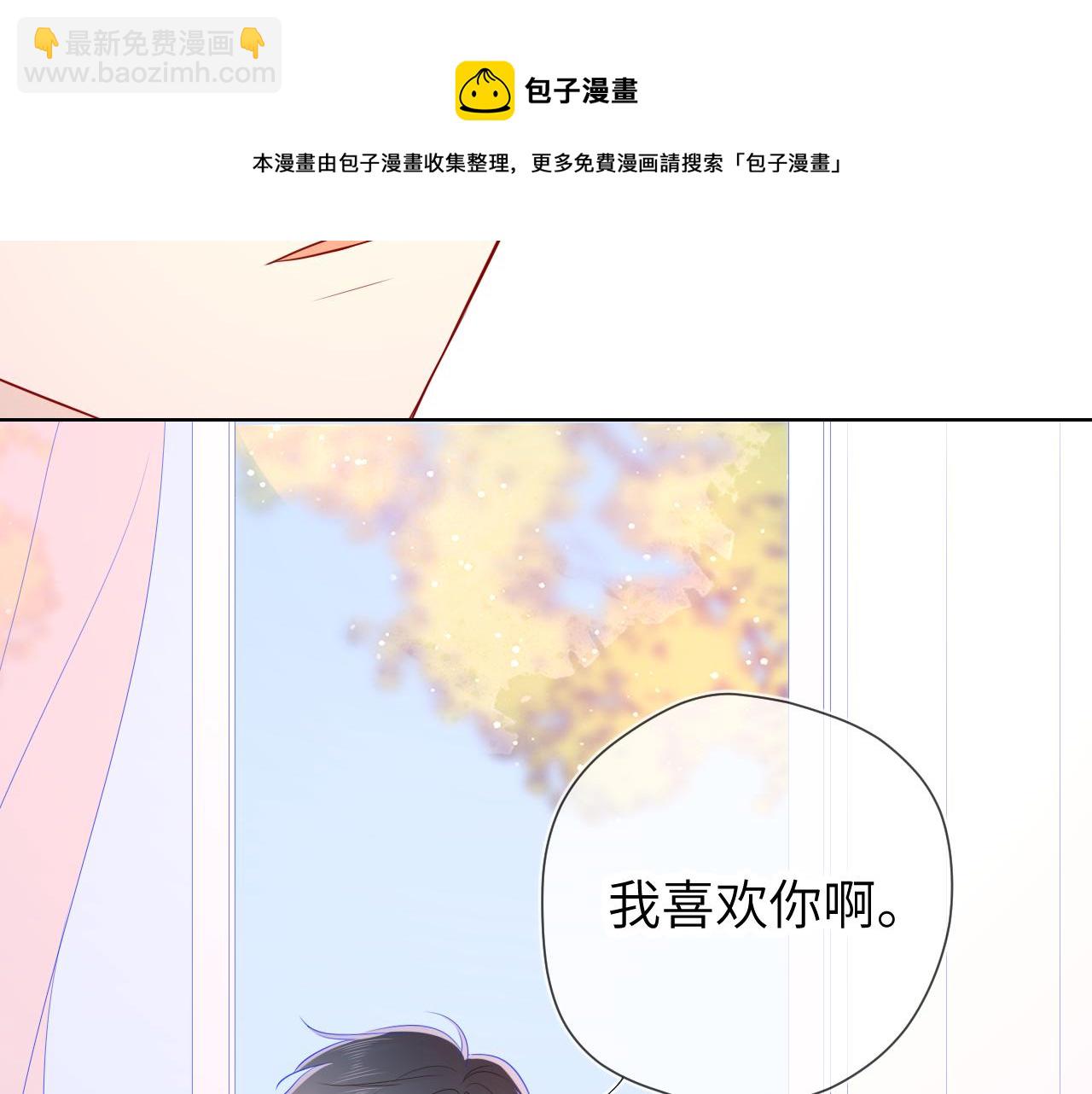 第72话 初吻25