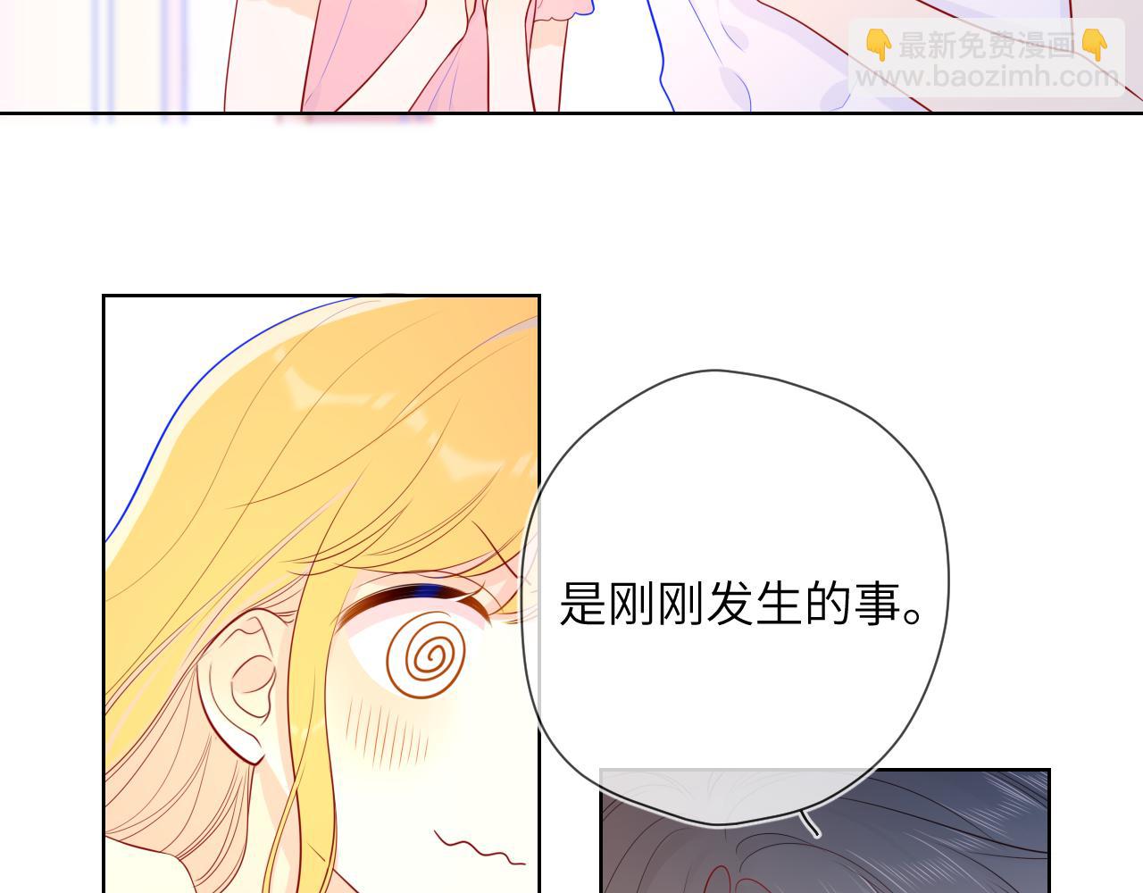第73话 公开15