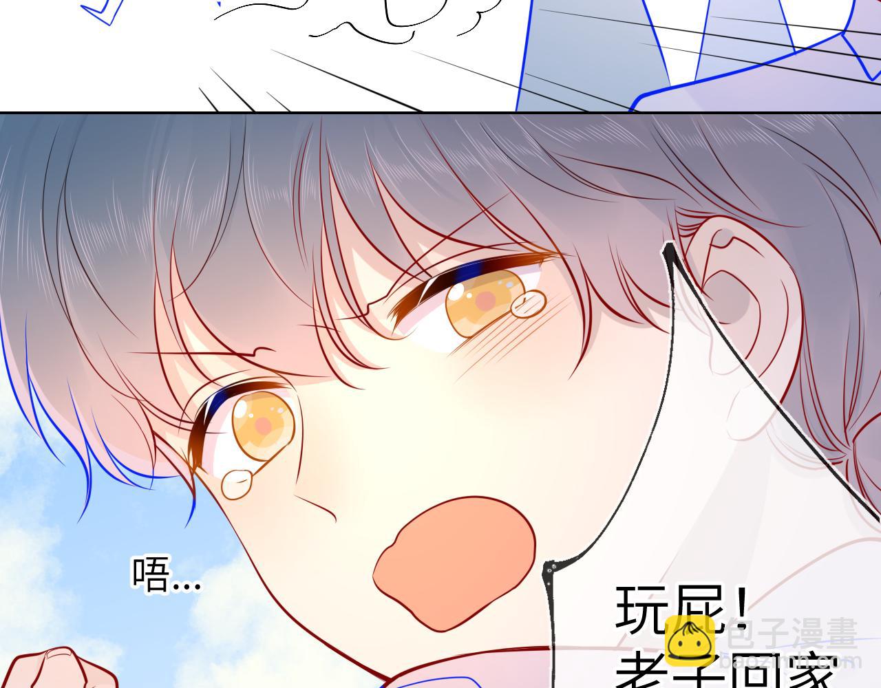 第73话 公开30