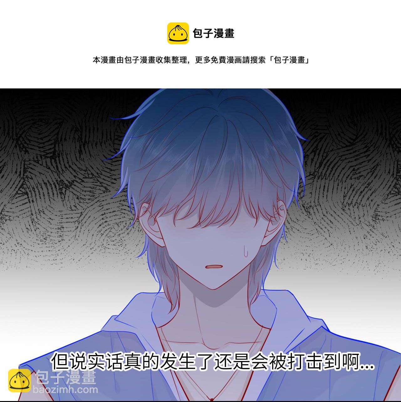 第73话 公开32