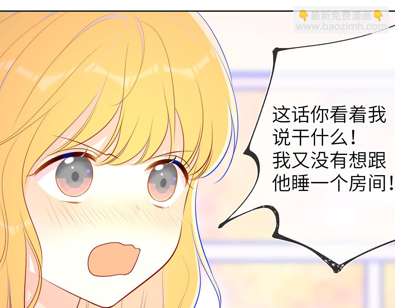 第73话 公开39