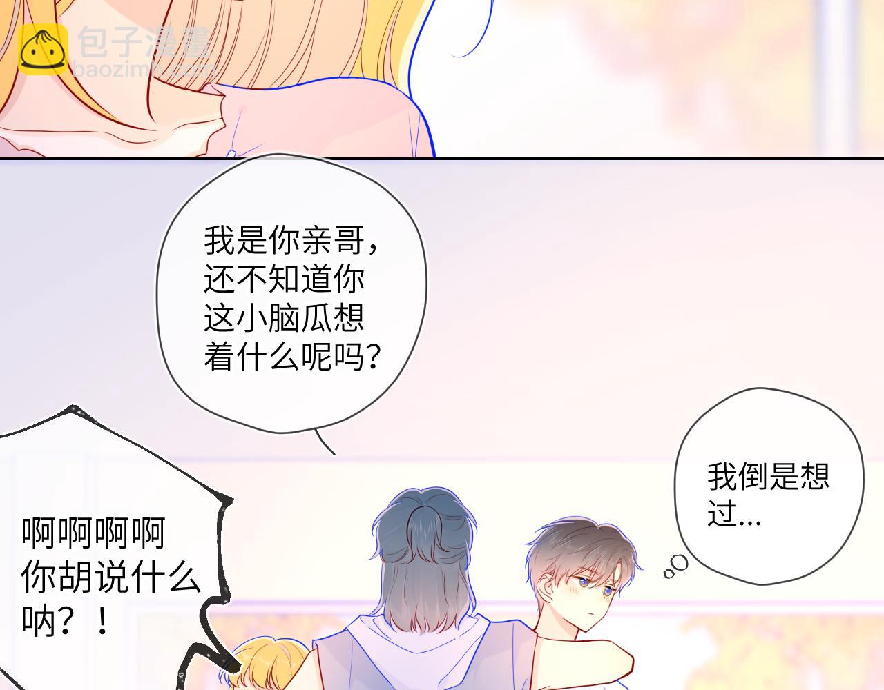 第73话 公开40
