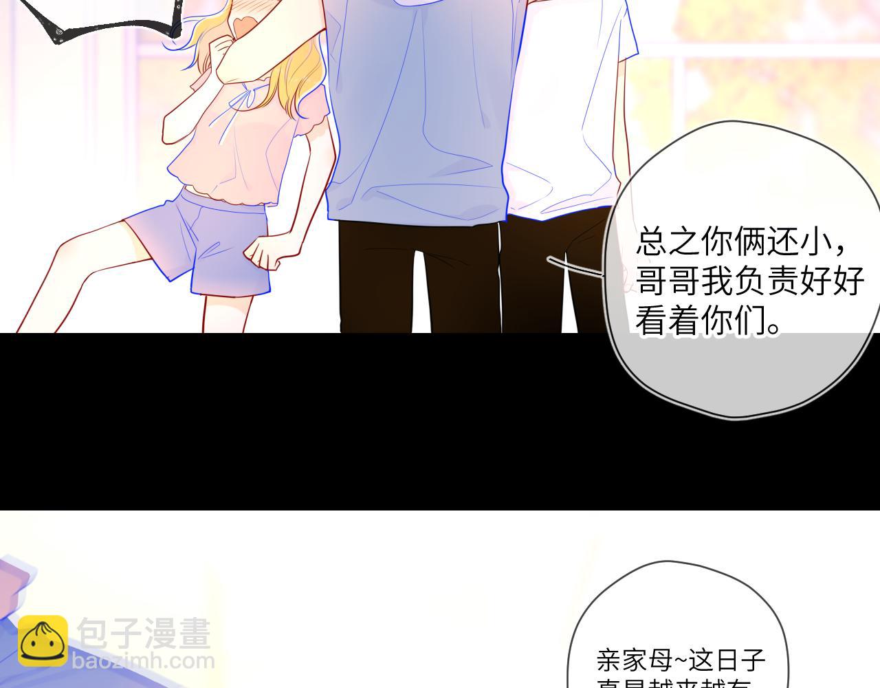 第73话 公开41