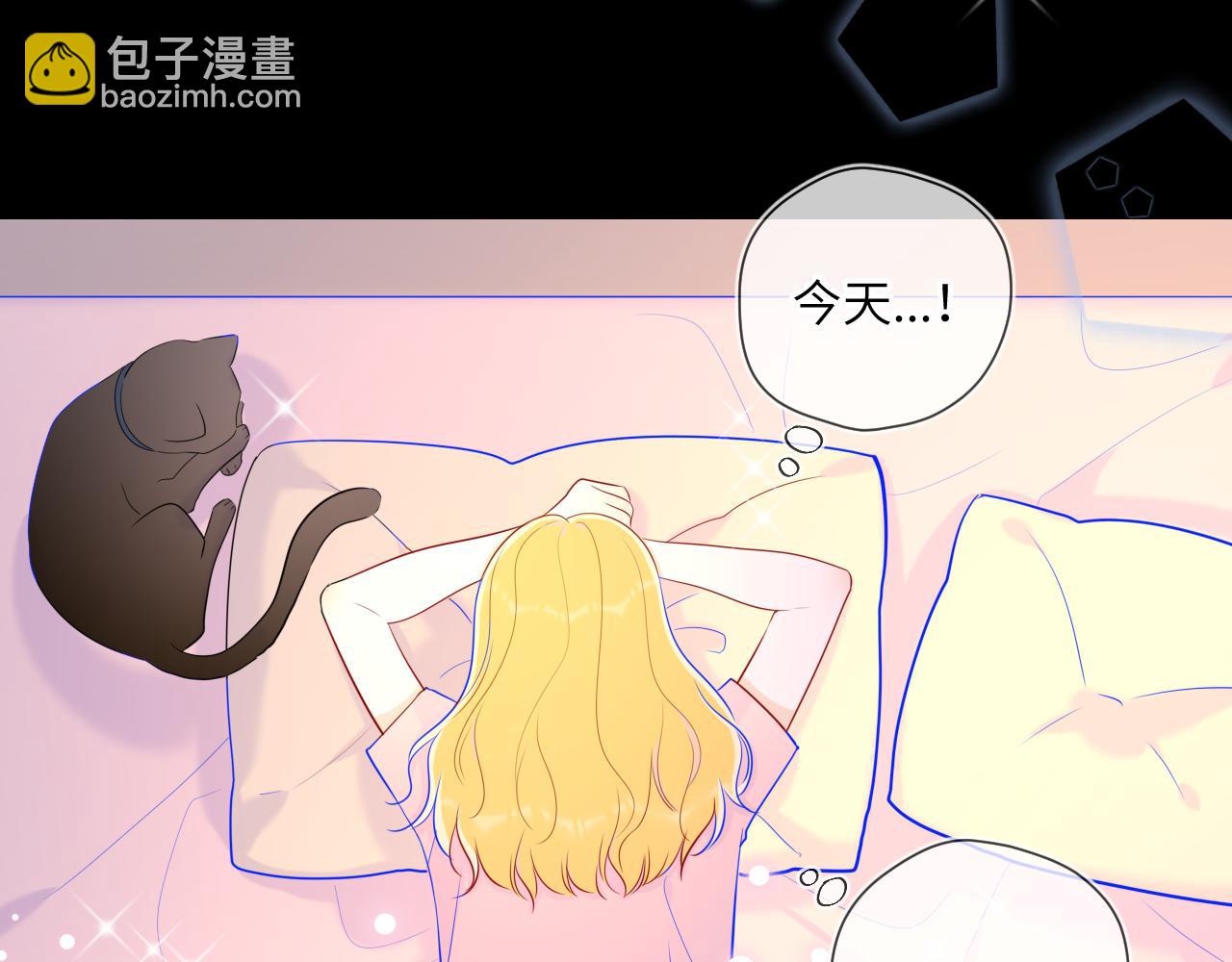 第73话 公开44