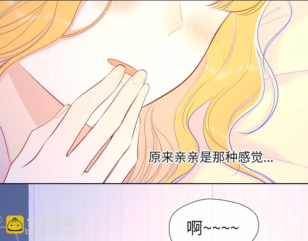 第73话 公开48