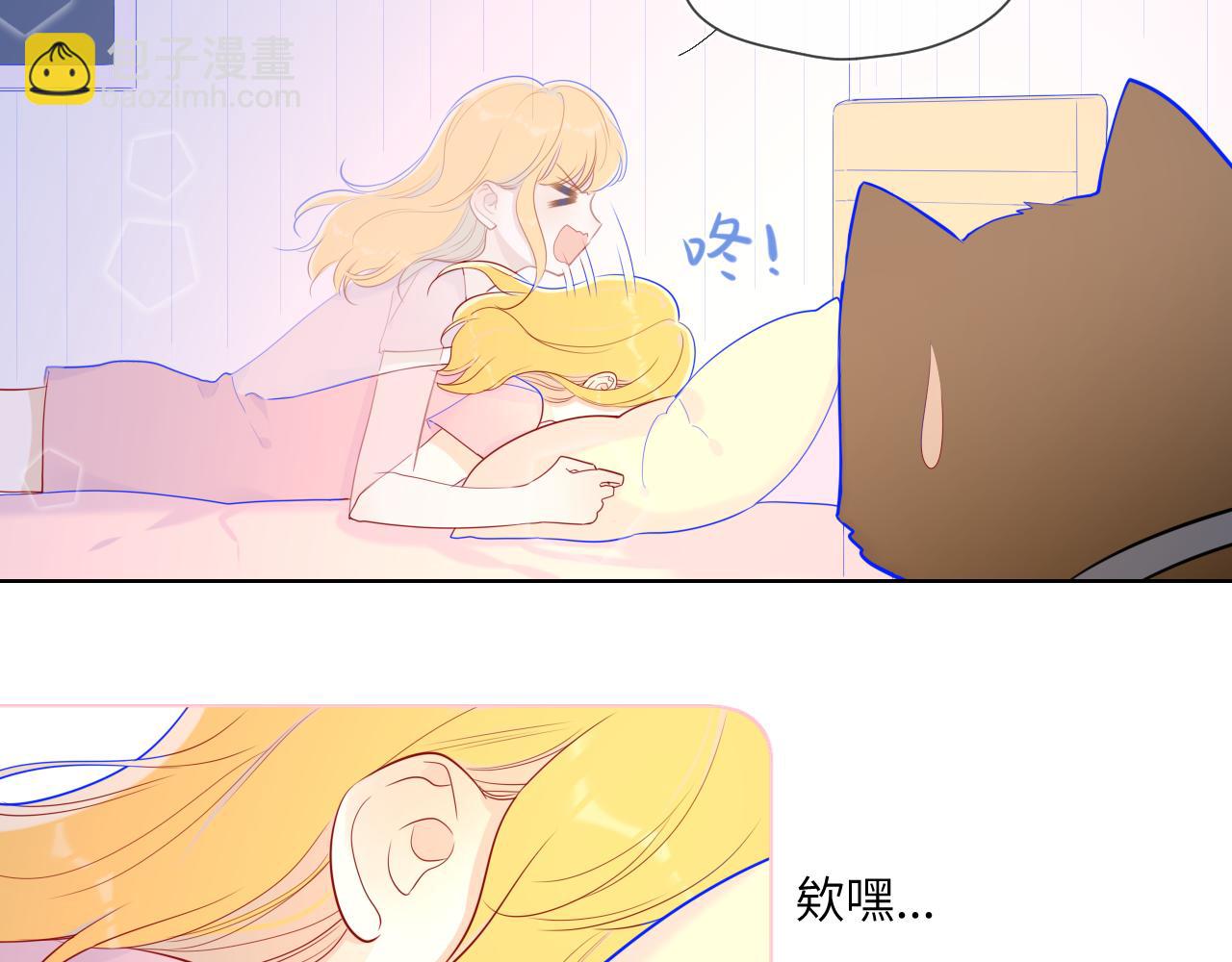 第73话 公开49