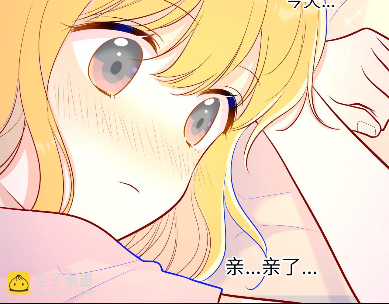 第73话 公开51