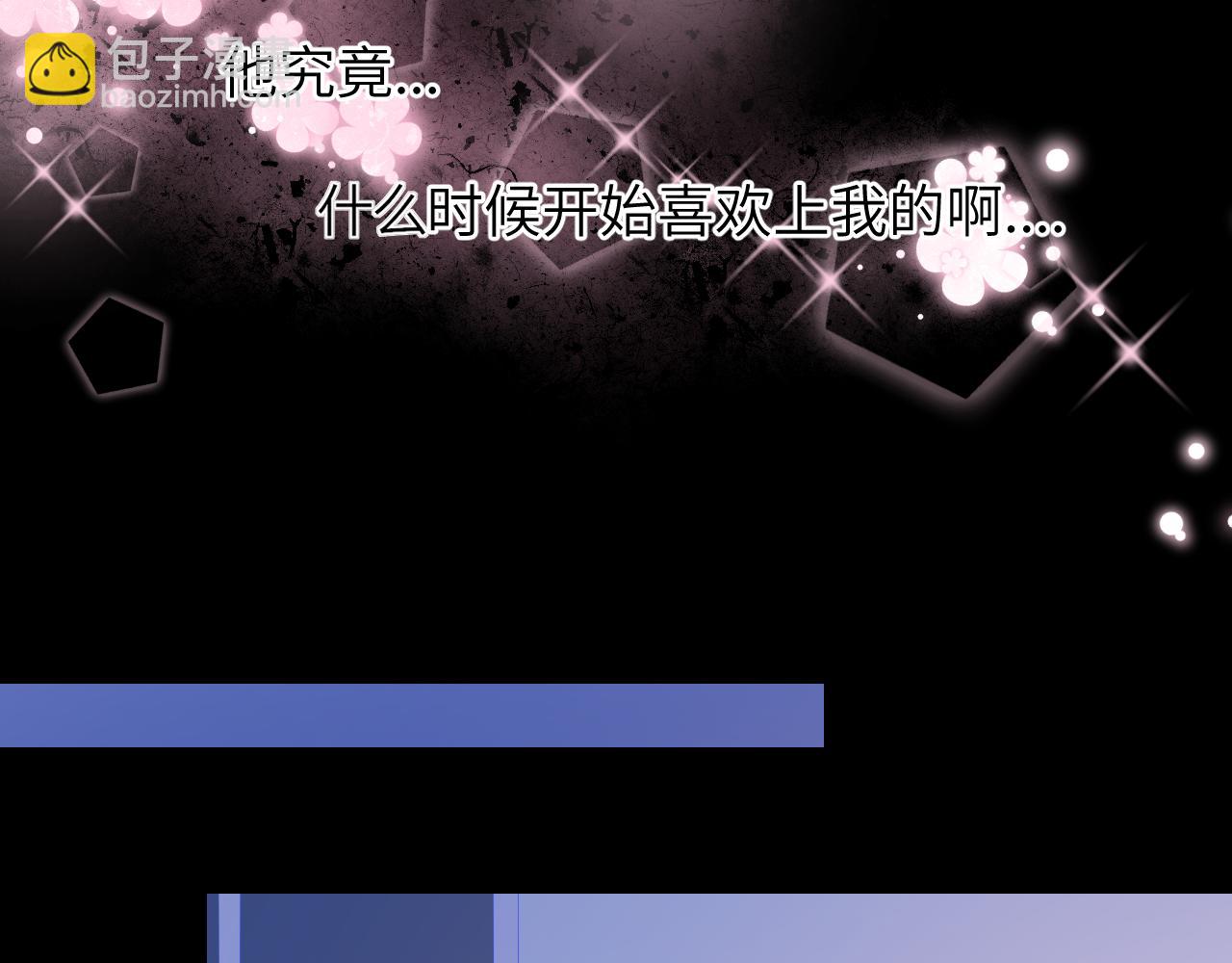 第73话 公开59