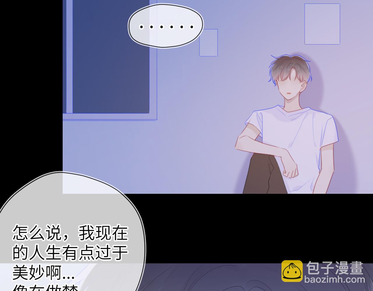 第73话 公开60