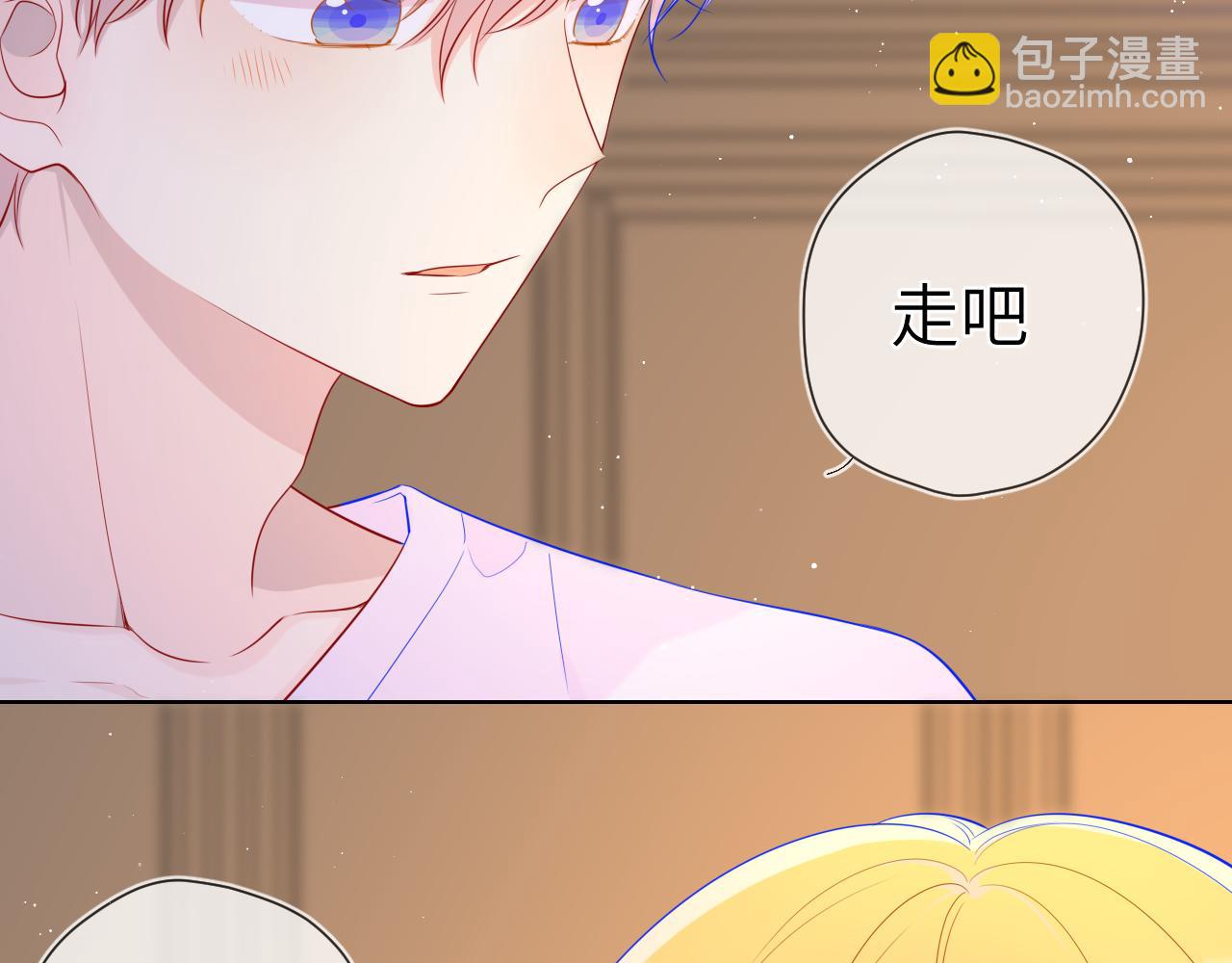 第73话 公开8