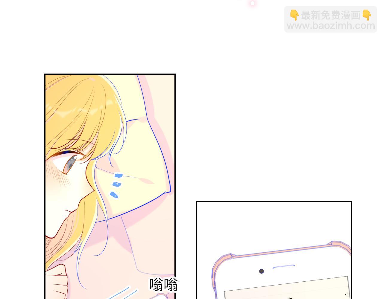 第74话 牵手10