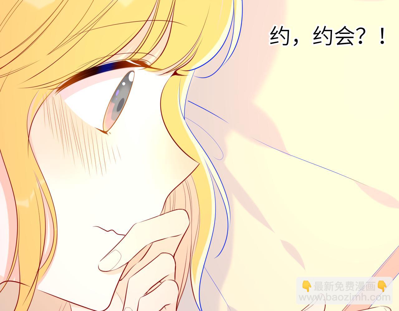第74话 牵手12