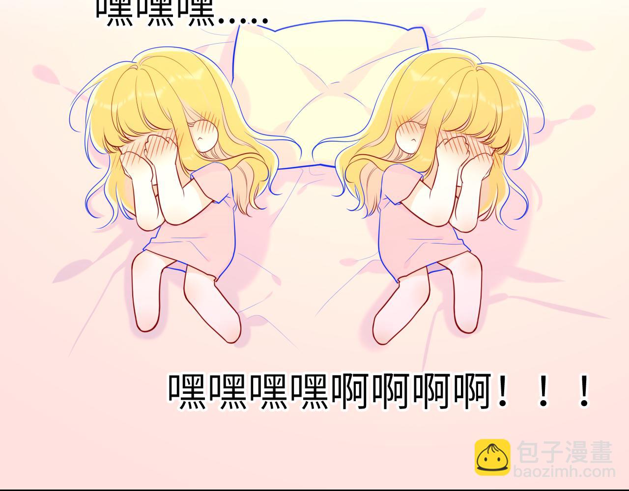 第74话 牵手14