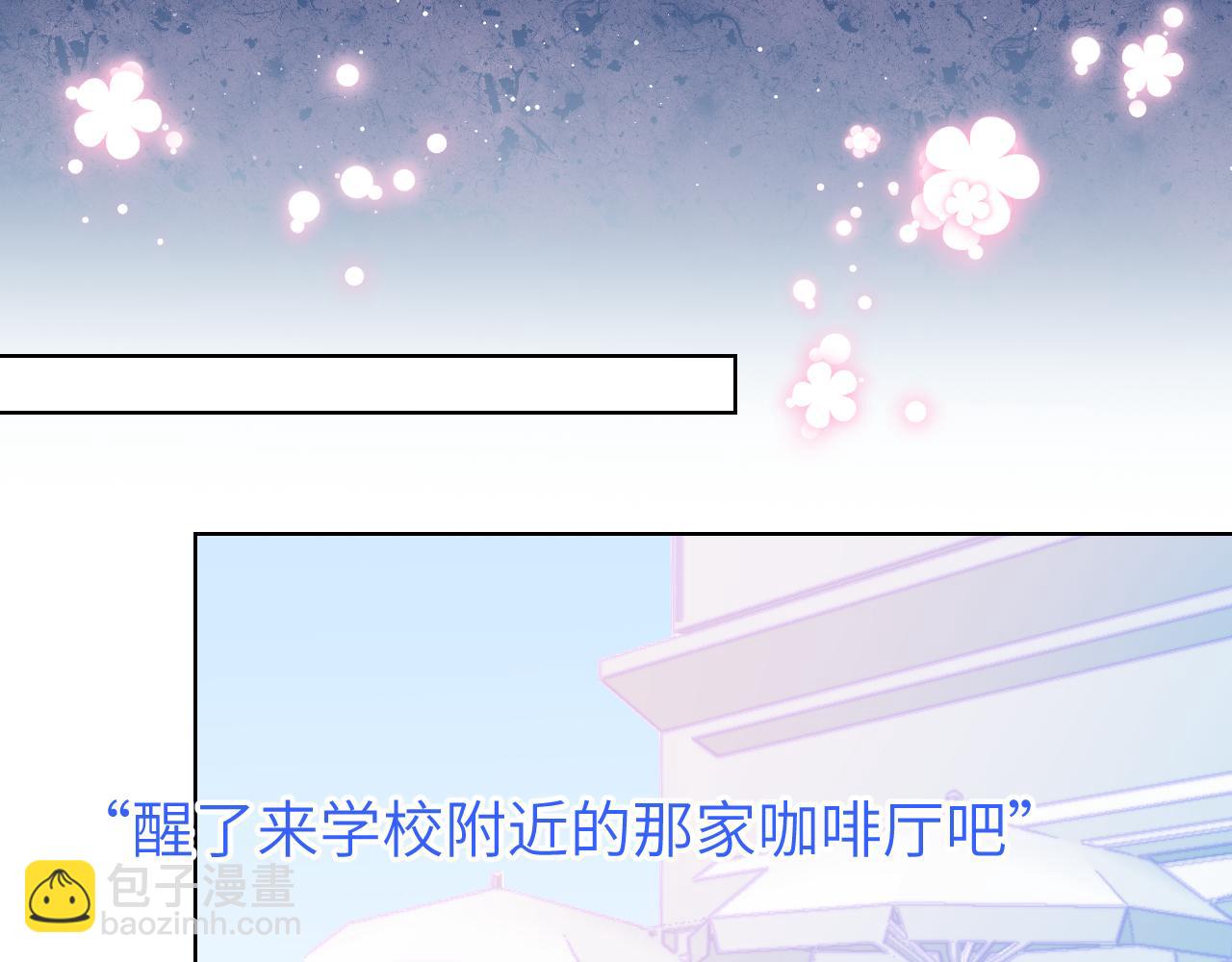 第74话 牵手17