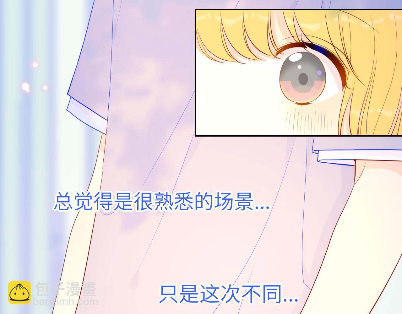 第74话 牵手25