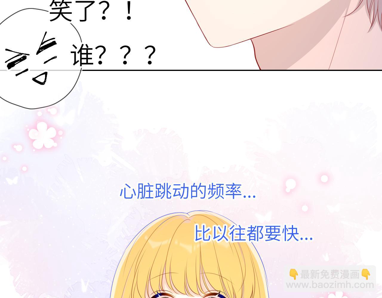 第74话 牵手27