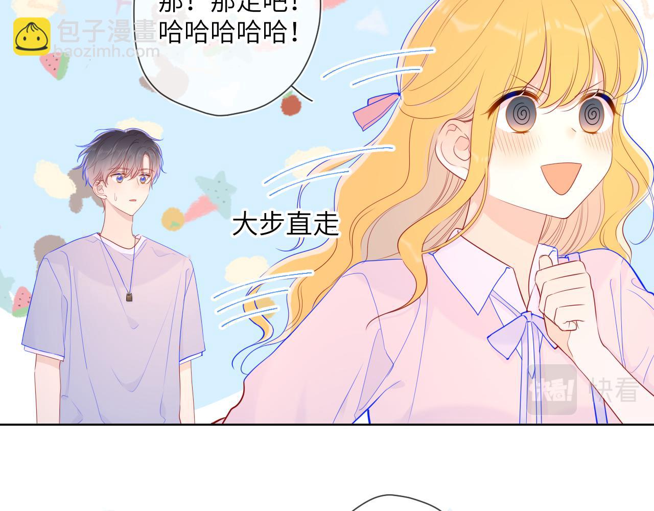 第74话 牵手31