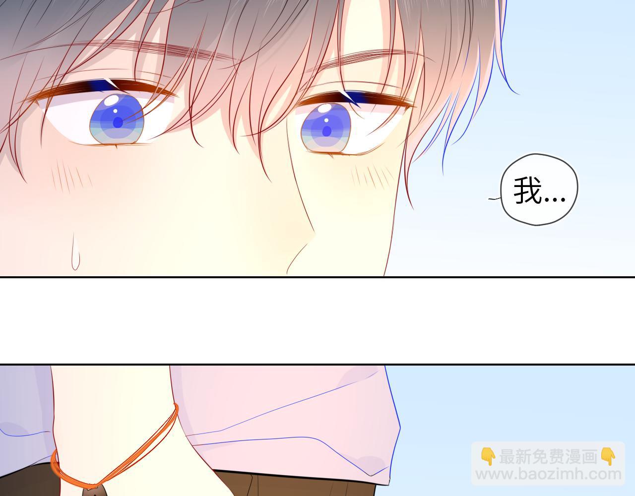 第74话 牵手33