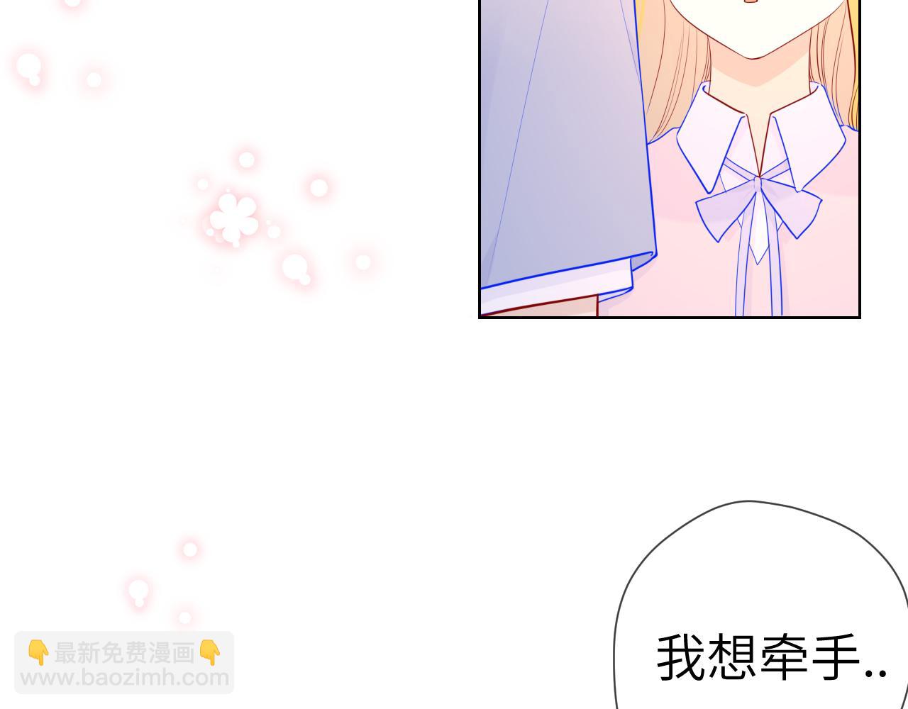 第74话 牵手36