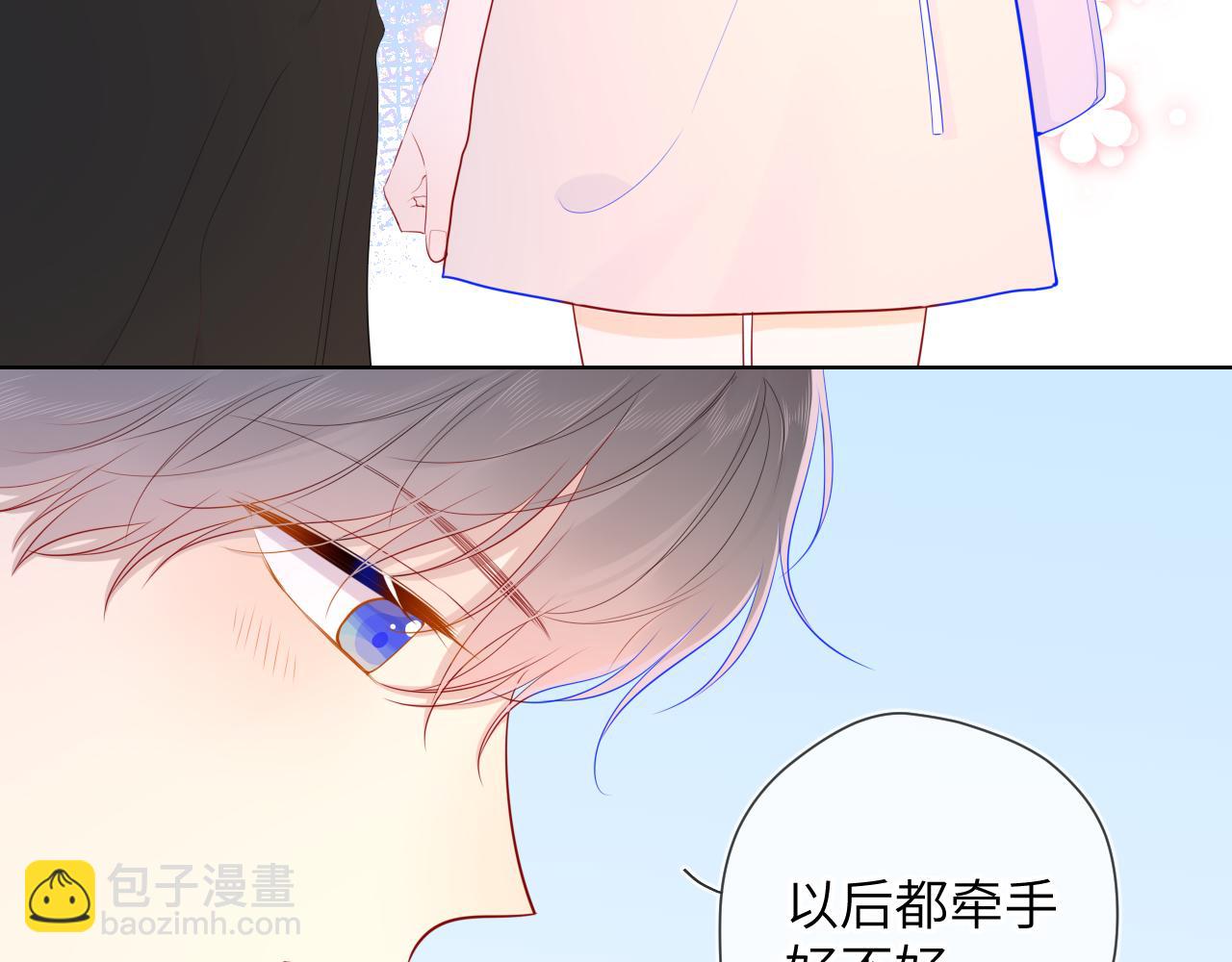第74话 牵手39