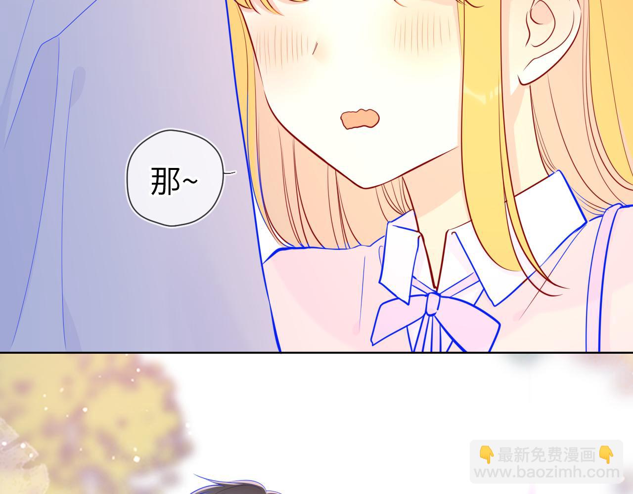 第74话 牵手42