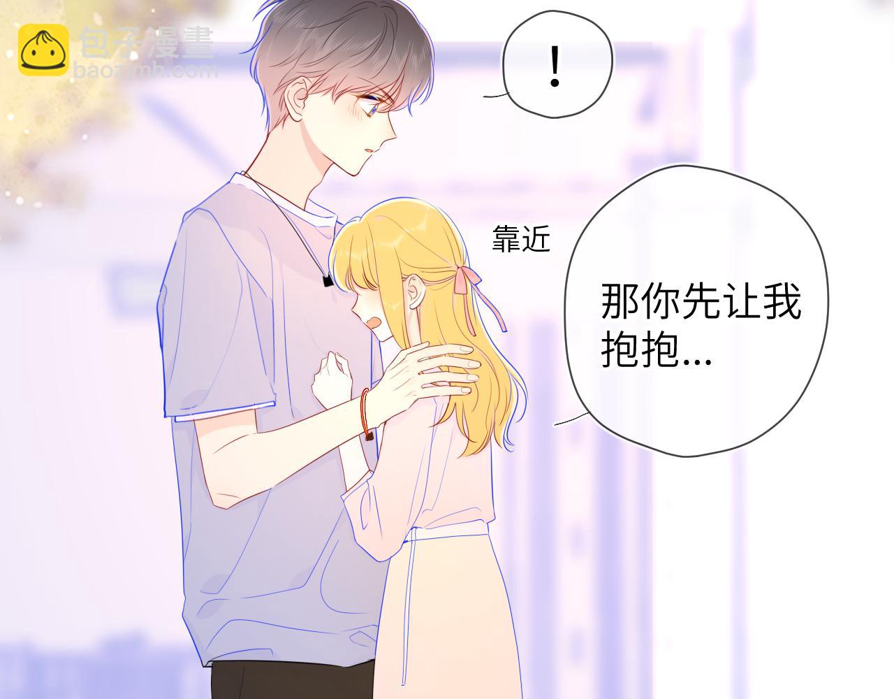 第74话 牵手43
