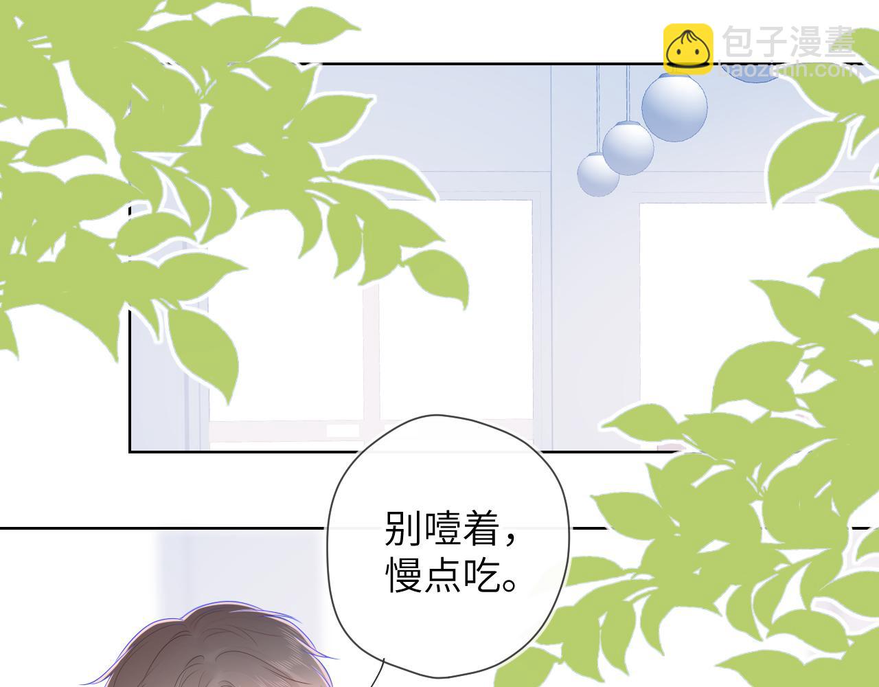 第74话 牵手53