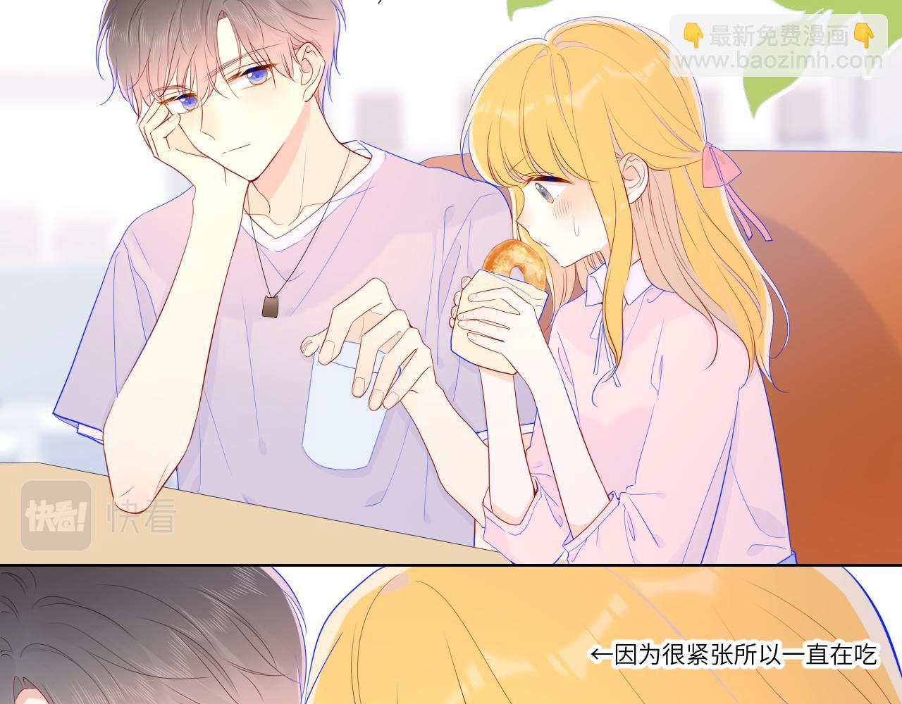 第74话 牵手54