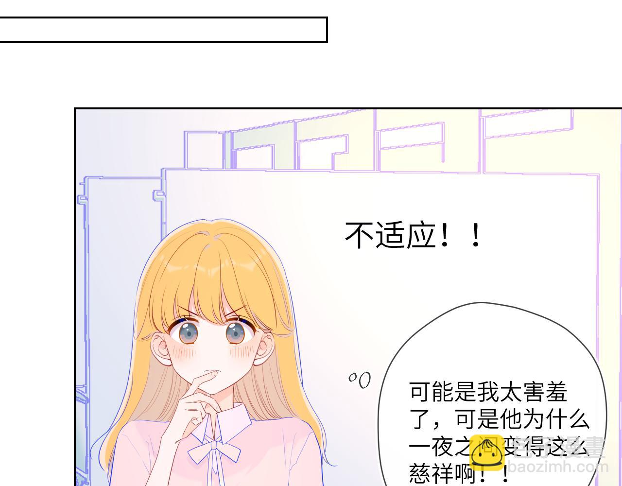第74话 牵手57