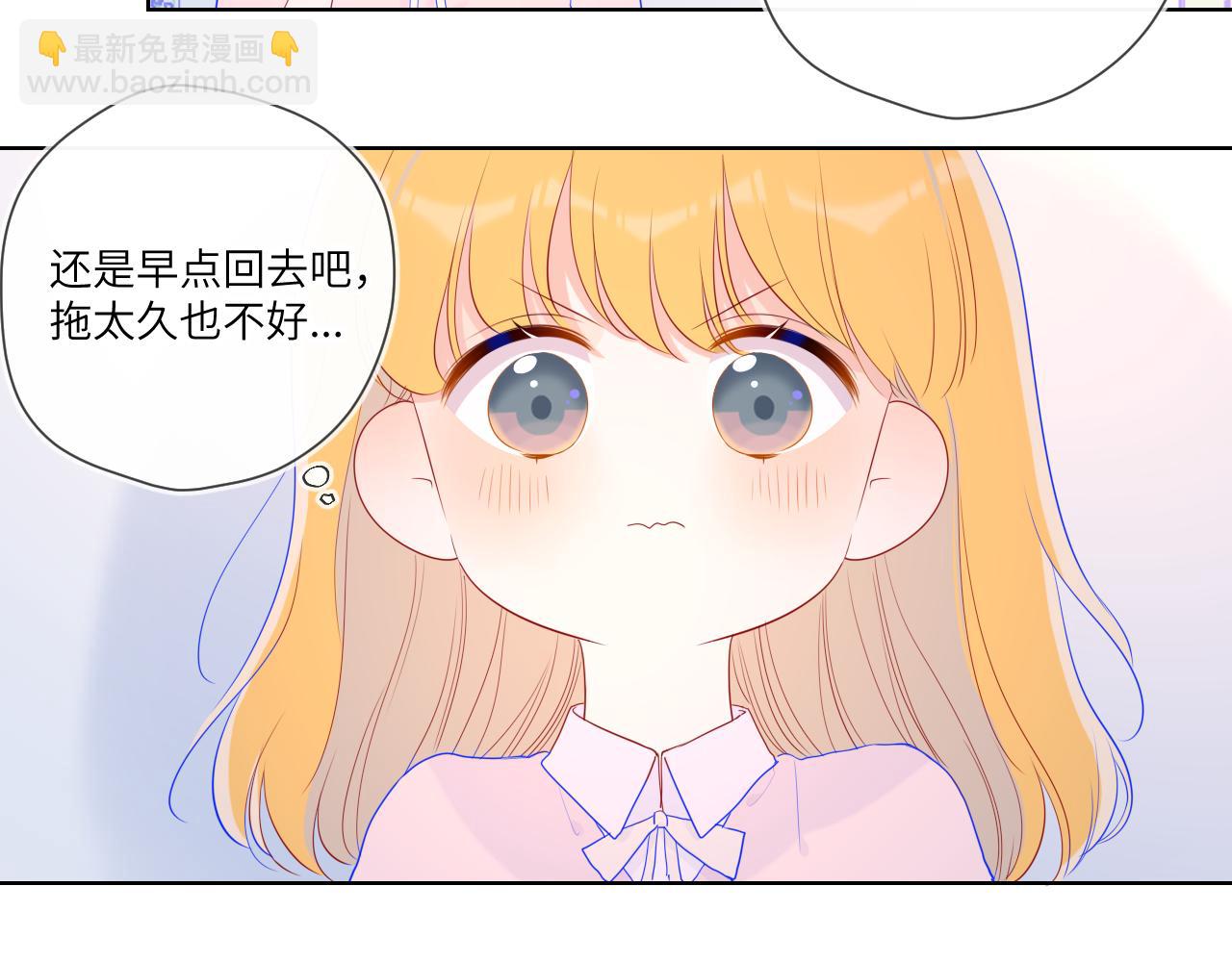 第74话 牵手58