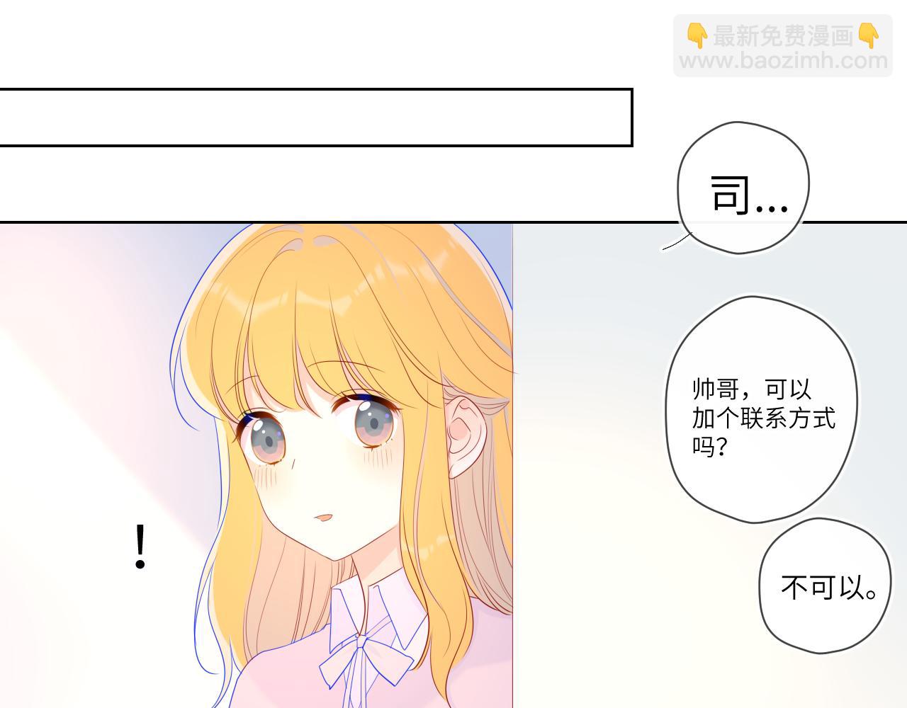 第74话 牵手59