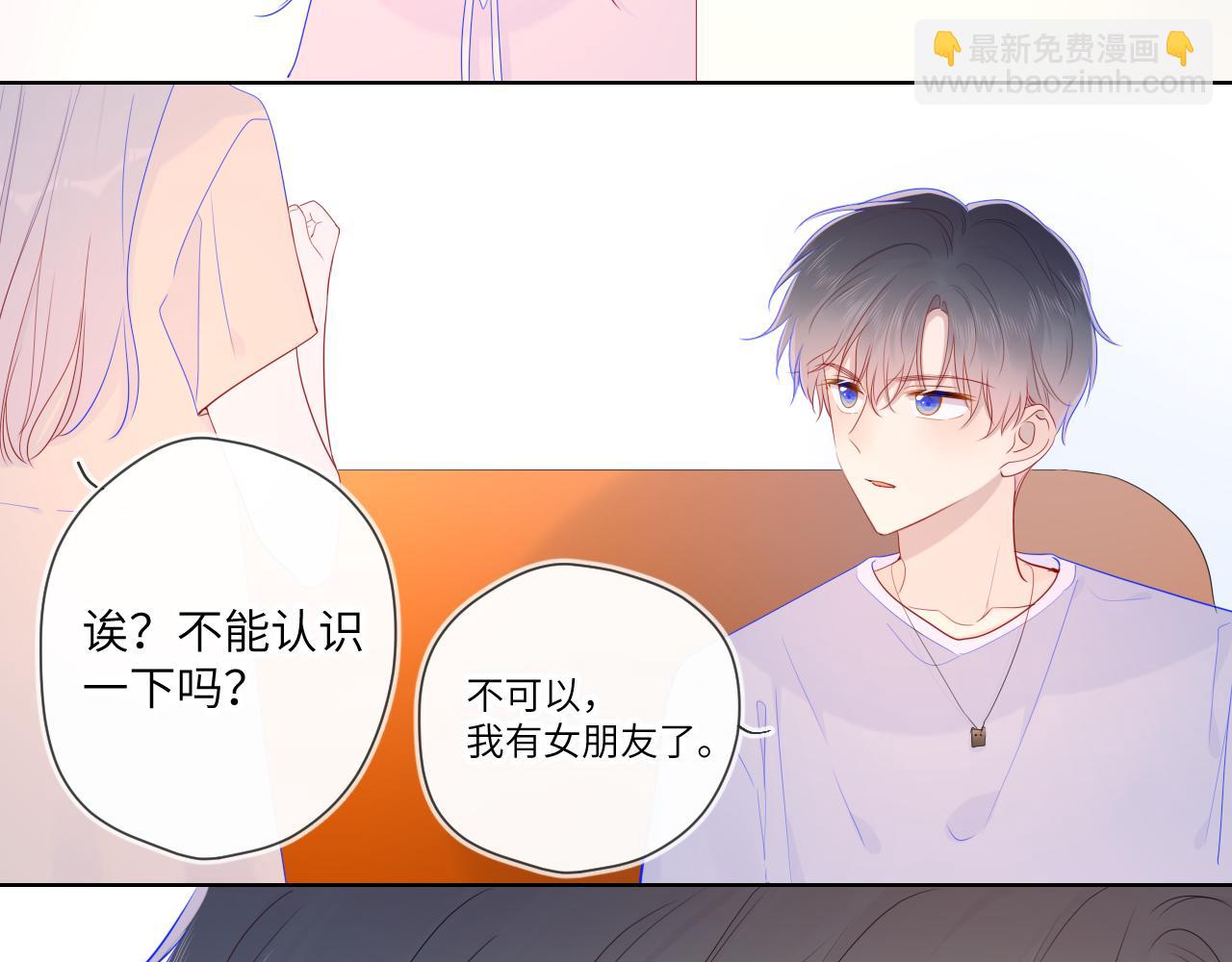 第74话 牵手60