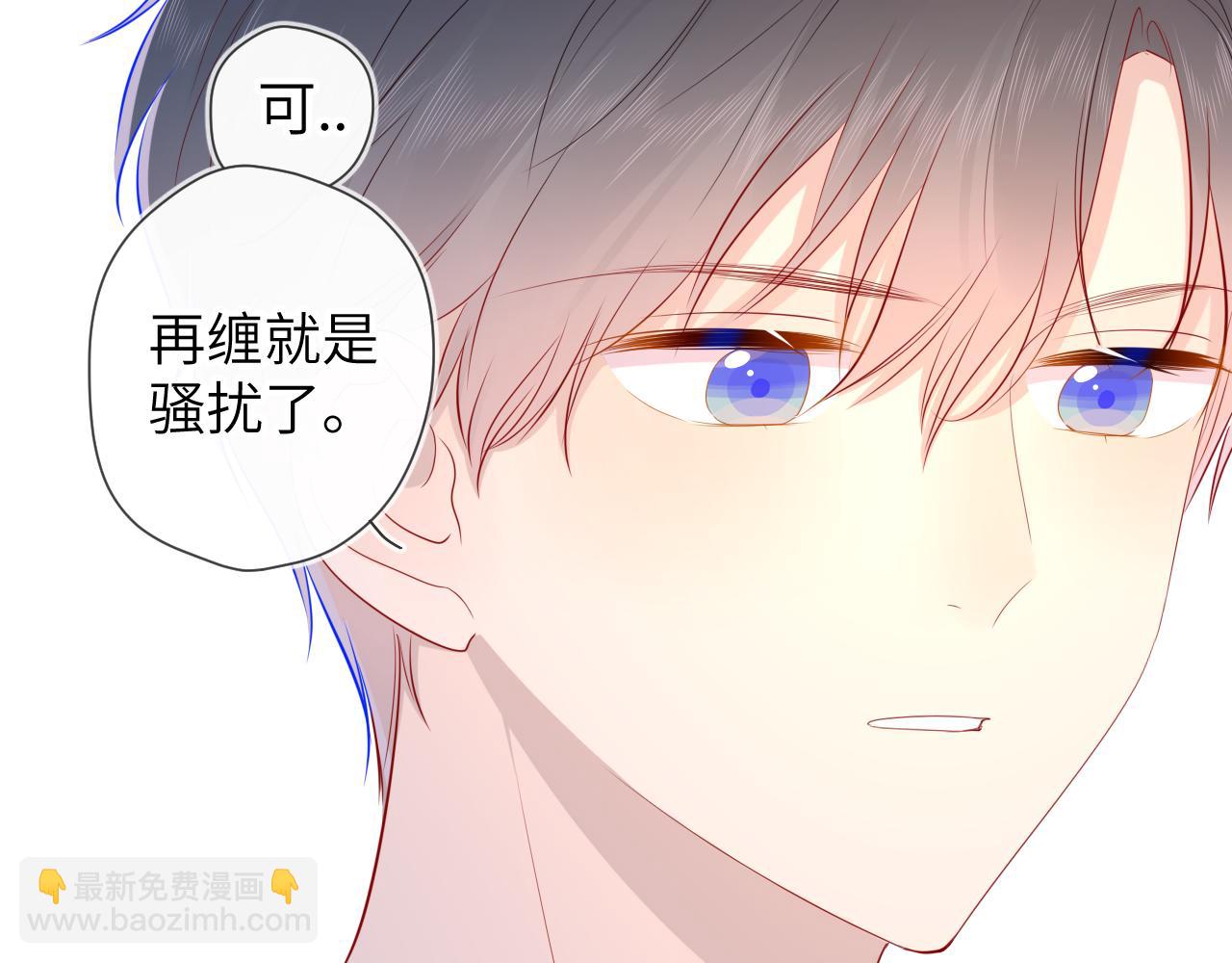 第74话 牵手61