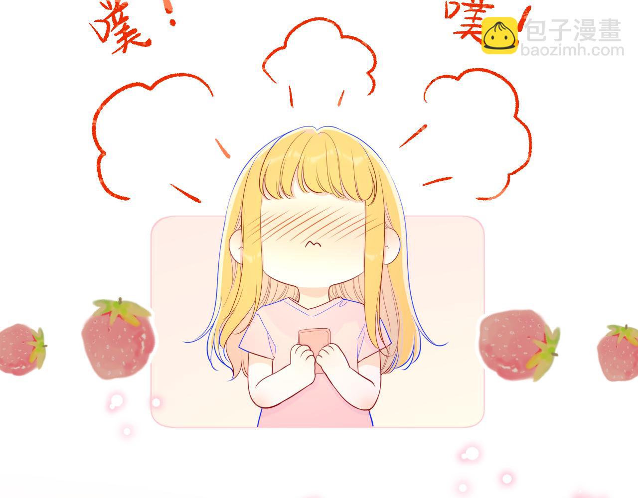 第74话 牵手7