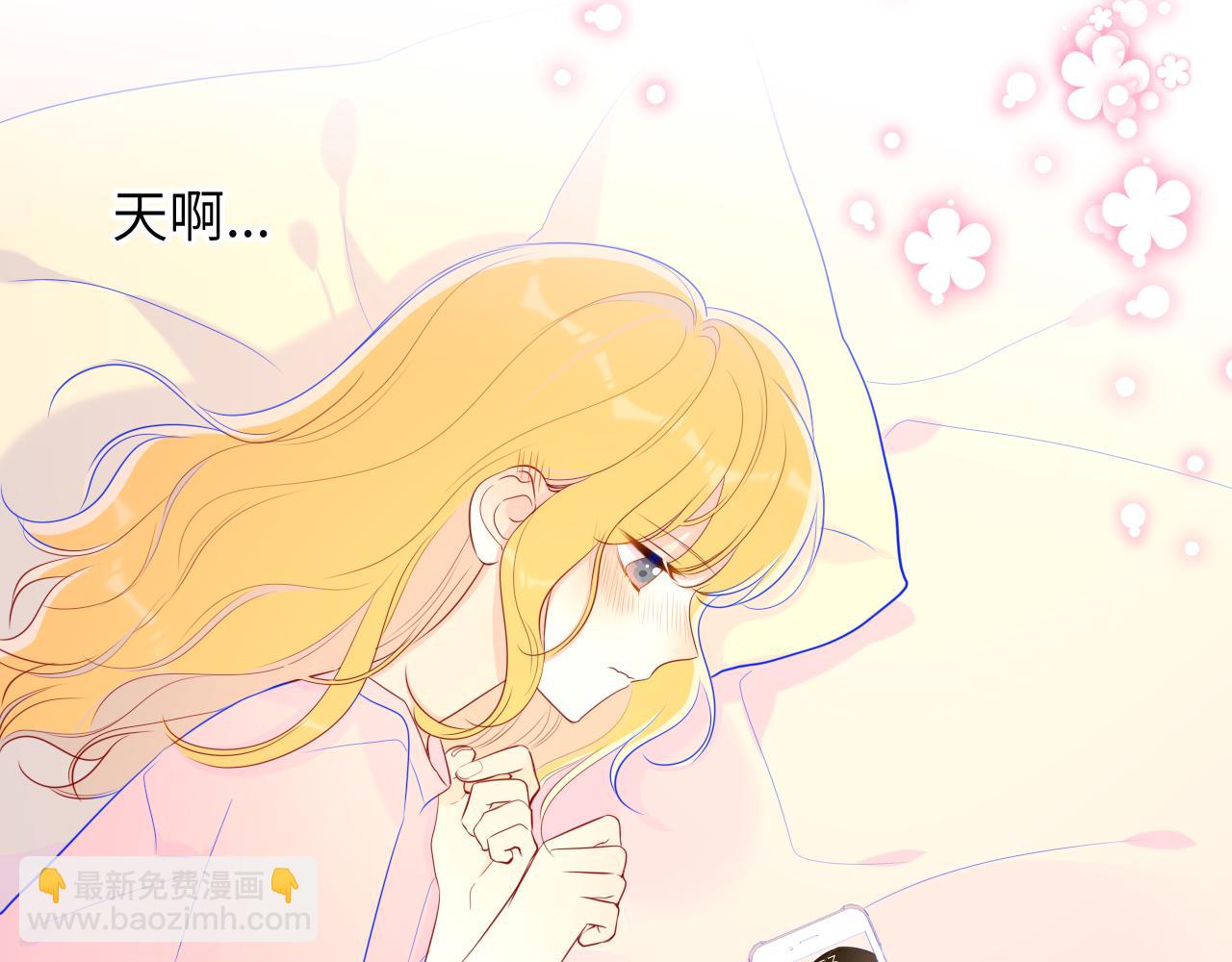 第74话 牵手8