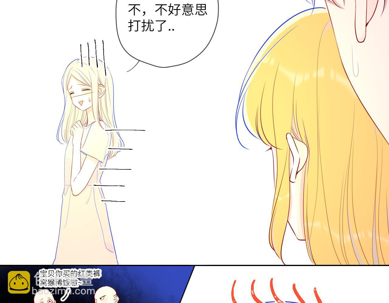第75话 醋10