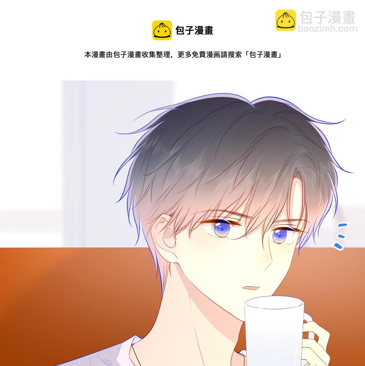 第75话 醋4
