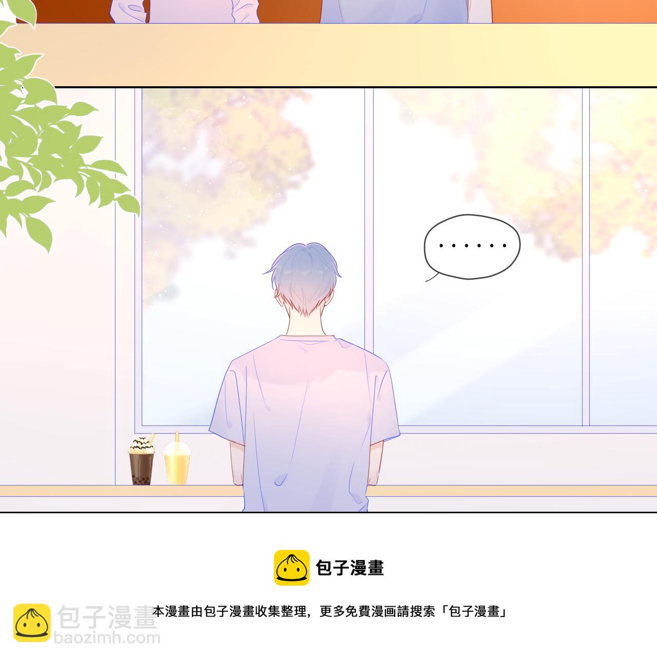 第75话 醋44