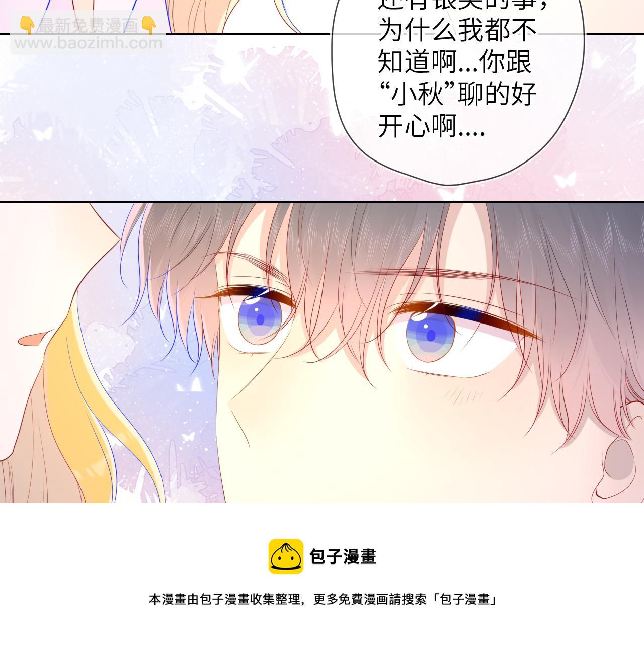 第75话 醋60