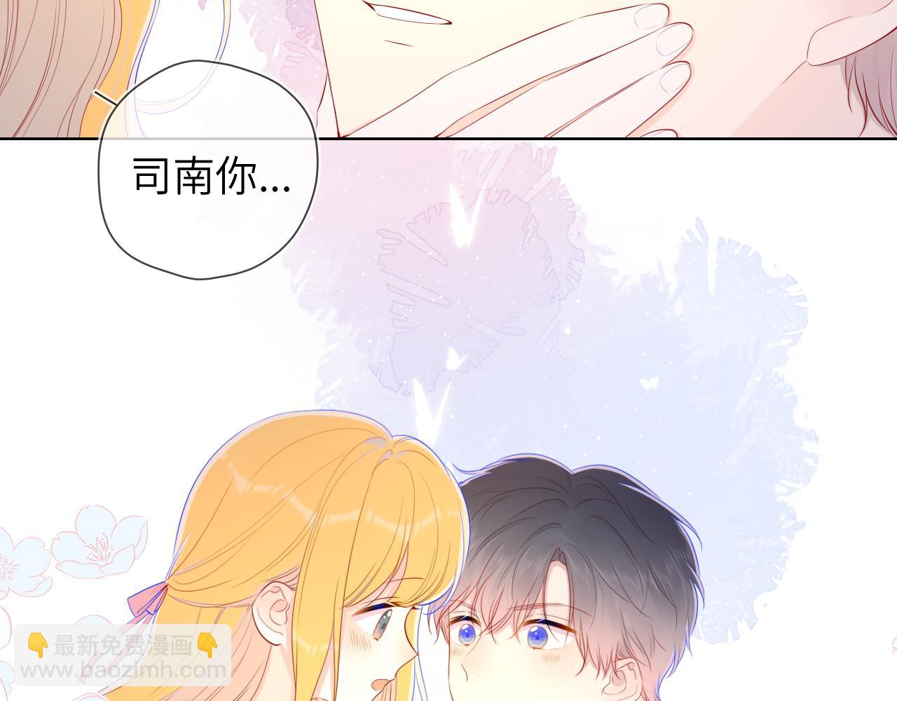 第75话 醋61