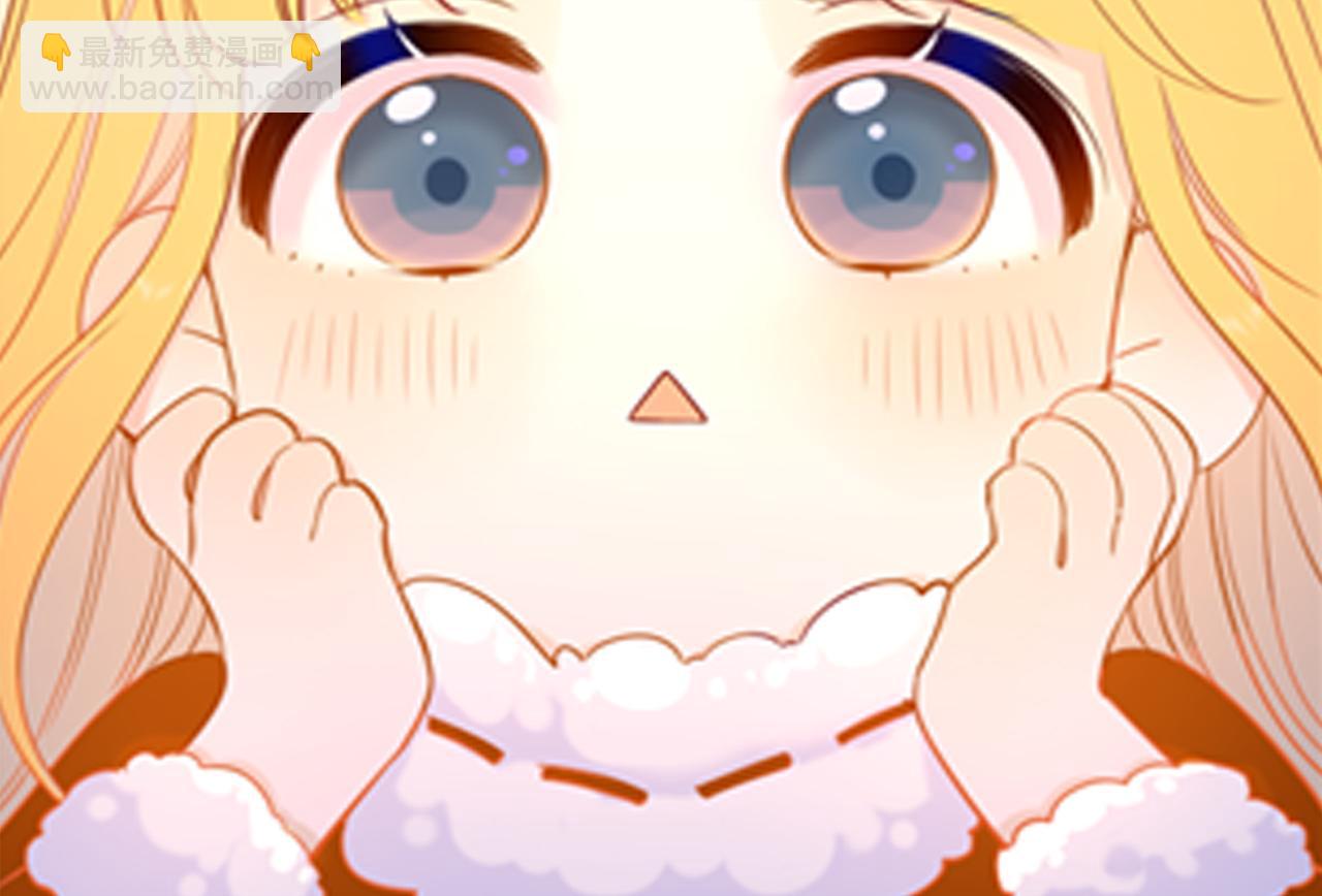 第75话 醋74